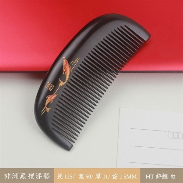 Escovas de cabelo clássico ébano pente massagem de cabelo koi madeira compacto portátil viagem pente alisador de cabelo 231218