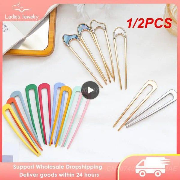 Clips de cabello 1/2pcs palitos de metal para mujeres pines de clip de concha de cáscara minimalista horno