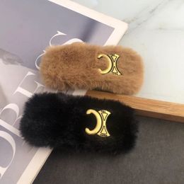 Barrettes à cheveux en peluche pour femmes, jolies pinces à cheveux avec lettres en métal, cadeau pour petite amie, 2 couleurs