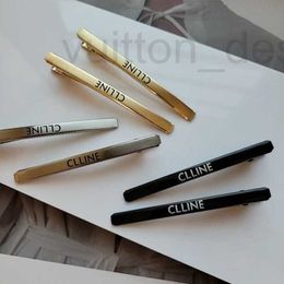 Pinzas para el cabello Pasadores Marca de diseñador Arc De Triomphe Letra de metal Una palabra Clip con pico de pato para mujer Celi, Estilo elegante y de alto grado, Flequillo roto, Lado pequeño P115