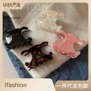 Clips de cheveux Barrettes Designer haut de gamme Triumphal Arch Claw Clip Headwear Hair Hair Shark Back Head Spoon Pan Big Clasf O7TP