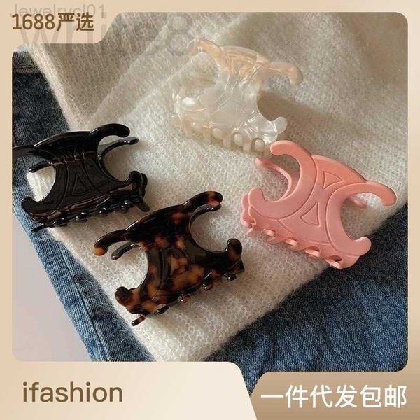 Clips de cheveux Barrettes Designer haut de gamme Triumphal Arch Claw Clip Headwear Hair Hiling Shark Back Head Spoon Pan Big Clasf O7TPKZ5M