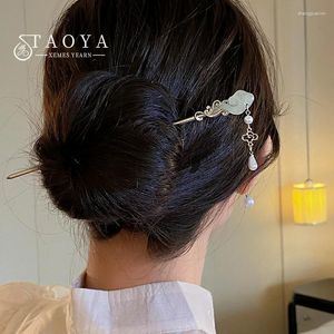 Clips de cheveux Chinois de style ethnique Accessoires en épingle à cheveux pour les headsistes rétro pour femmes haut de gamme enroulées