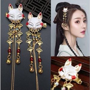 Pinces à cheveux japonais Anime pour femmes, coiffure, pompon Kawaii, épingle à cheveux, accessoires de Cosplay, vêtements pour filles