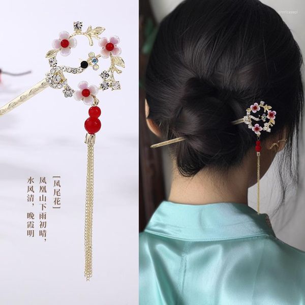 Pinces à cheveux en métal de forme ronde, bâtons de fleurs pour femmes, Hanfu chinois Qipao mariée, décorations de Cosplay, accessoire couvre-chef