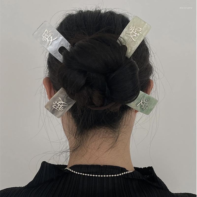 Hair Clips Punk Y2K Simple Love Side Clip Acetic Acid Spring Hairpin Headwear For Women Girls Vintage Accessory INS Trendy Jewelry