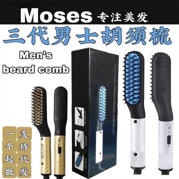 Bigoudis lisseurs Mini style hommes électrique barbe style peigne hommes barbe lisseur barbe redressage peigne T240402