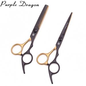 Hair Cutting Scissors / Shears 6" Purple Dragon Z1001 Japanese Steel Barber Thinning Scissors Haircut Set Hairdressing Thinnin Scissors