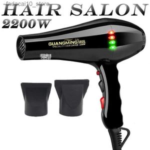 Sèche-cheveux Moteur à courant alternatif réel 2200 W forte puissance sèche-cheveux pour coiffure Salon de coiffure outils sèche-cheveux faible sèche-cheveux ventilateur 220-240 V Q240109