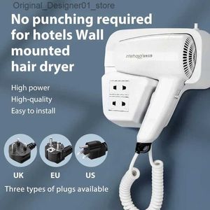 Secadores de pelo Secador de pelo con enchufe Montado en la pared Viento caliente Bajo ruido para baño Secadores de pelo para inodoro Q240131