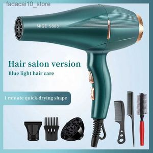 Sèche-cheveux Sèche-cheveux professionnel à grande vitesse 2300W Ultra haute puissance séchage rapide lumière bleue Ion muet recommandé pour les Salons de coiffure à domicile Q240109