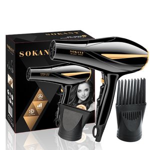 Hair Dryers Sokany3855 Haardroger Home Elektrische studenten Dormitory Highpower Negative Ion Care Salon Haircut 230821