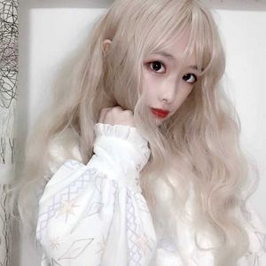 Cheveux dentelle perruques Harajuku vent perruque femme Animation Cos faux Maomi blanc rond visage cheveux longs naturel chimique Fiber tête couverture