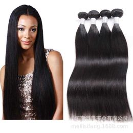 Cheveux Lace Wigs Real Curtain Straight 9a Bundle Perruque brésilienne de cheveux humains