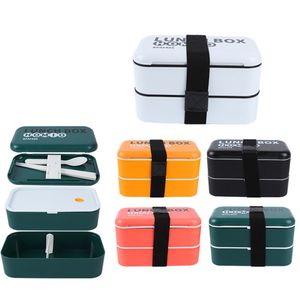 Haarvervanging Lunchbox Bento Box Plastic Dubbele compartimenten Vet reductie Fitness Licht Voedsel Meel Maaltijd Doos Japanse lunchbox