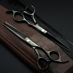 Tijeras para el cabello de 5,5 pulgadas o 6 pulgadas, suministros para salón de peluquería, tijeras de corte profesional, adelgazamiento