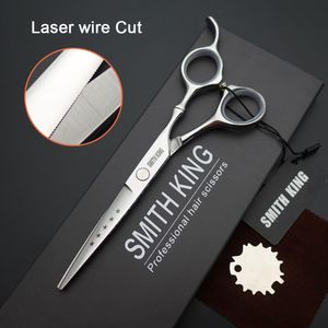 Hair Scissors 6 inch 7 inch Professional Hairdressing scissorsShears Laser wire Cutting scissors Fine serrated blade Nonslip design 230516