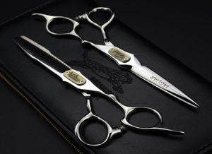 Haarschaar Jaguar originele doos luipaardstijl professionele kappers van hoge kwaliteit special voor salon1432959