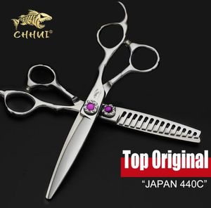 Ciseaux de cheveux Japon 440c Areal 5560 pouces Coiffage professionnel de haute qualité High Quality Set Barber Salon Salon Shears4859527