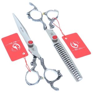 Ciseaux de cheveux Meisha 7 pouces de haute qualité Barbier coupe Hurning outils de style coiffure cisaillement Salon Supplies A0164A5508049