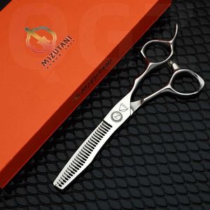 Ciseaux de cheveux Mizutani VG10 Texture de coiffure professionnelle Razor Slimming 6.0-7,0 pouces Tool Salon Q240521