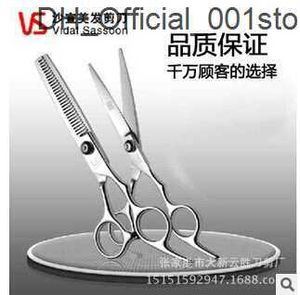 Haarschaar Groothandel- Japan 6,0 inch professionele kappersschaarstijlstijlgereedschap Haar snijden gereedschap Combinatie gratis verzending nieuwe M35 Q240425