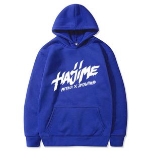Hajime Miyagi Andy Panda Sweats à capuche russe Hip Hop Imprimer Streewear Hommes Femmes Sweat-shirts surdimensionnés Sweat à capuche Harajuku Vêtements unisexes Y211122