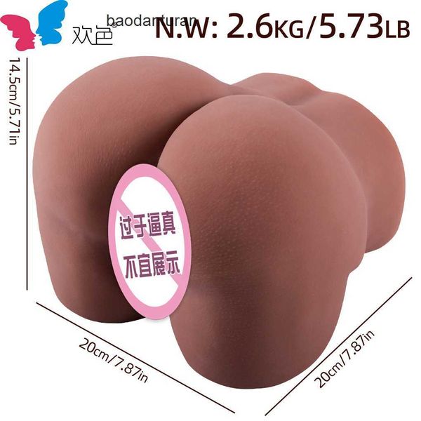 Demi-corps poupée de sexe BJDOLL coloré riche Yin gros cul inversé célèbre outil pour hommes bas du corps adulte avion tasse nouveau Style DDSM