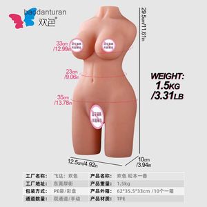 Demi-corps poupée de sexe peut être inséré dans les hommes à moitié inversés longue jambe beauté dos avion tasse silicone poupée humaine pleine femelle sex toy DOH5