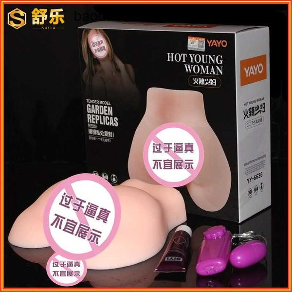 Demi-corps Sex Doll Double trou une coupe prune fesses solide poupée gonflable avion tasse masturbation masculine chatte et produits de film inversé PPAR