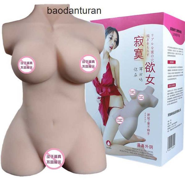 Demi-corps poupée de sexe poupée complète silicone fesses non gonflables et moule inversé pour hommes demi-adulte produits sexuels RLTX