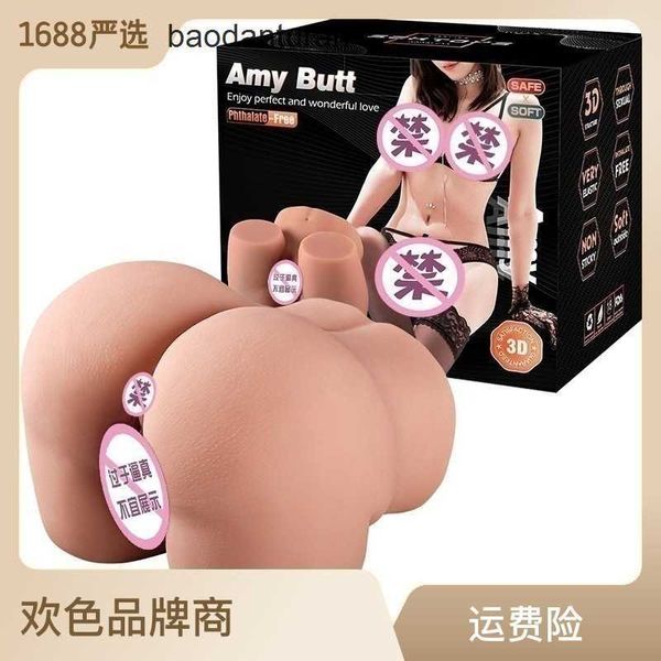 Medio cuerpo Sex Doll Huanse para hombre culo grande molde invertido famoso masturbador taza de avión productos para adultos media muñeca de silicona completa 8ZUV