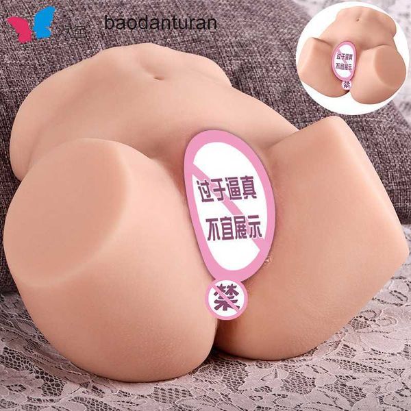 Muñeca sexual de medio cuerpo nalgas invertidas hermosas muñecas con masturbator de cintura extremadamente alta Productos sexuales adultos Japón XFR1