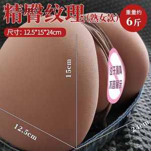 Muñeca sexual de medio cuerpo, dispositivo con nombre de amor largo, China-Chic, taza de avión, muñeca de silicona, película invertida, clip automático, succión, juguete sexual masculino H13C