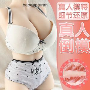 Muñeca sexual de medio cuerpo, muñeca sexual de silicona no inflable para adultos, masturbador masculino, taza de avión, juguete WBJL