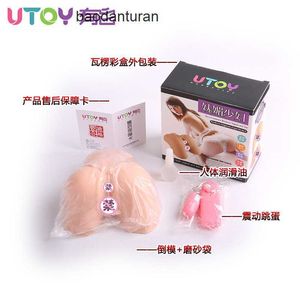 Muñeca sexual de medio cuerpo marca UTOY productos para adultos masturbador masculino con nalgas grandes y muñeca física invertida TAMX