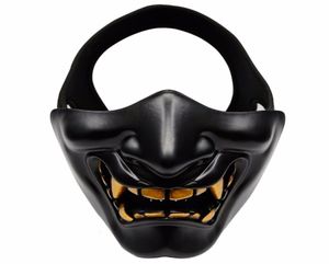 Half Face Airsoft Mask Cosplay BB Evil Demon Monster Kabuki Samurai Hannya Oni Half Cover Prajna Masks SH1909222179295