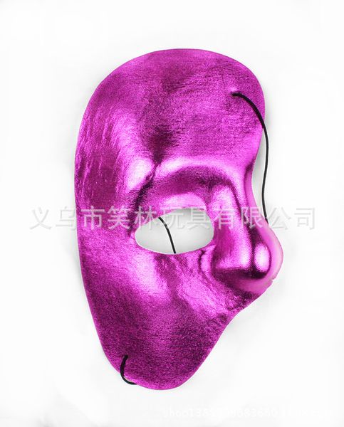 máscara de media cara Phantom of the Opera - mitad derecha de la cara máscara de fiesta de tela envío gratis