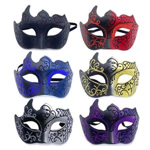 Demi visage fête masque de danse mascarade masque brillant fête Cosplay danse Costume Gentleman mascarade masque masque de bal GC1936