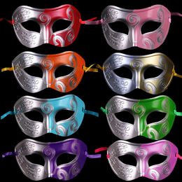 Máscara de media cara para hombres máscara de gladiador romano veneciano Mardi Gras mascarada disfraz de Halloween fiesta Maks