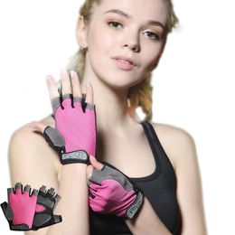 Half doigt gel poids levage gants hommes femmes respirant antislip entraîne de gymnase d'été yoga sport d'entraînement à la main 240423