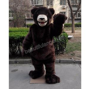 Disfraz de mascota de oso pardo de Halloween, dibujos animados de alta calidad, Animal de peluche, personaje temático de Anime, tamaño adulto, disfraz de Carnaval de Navidad