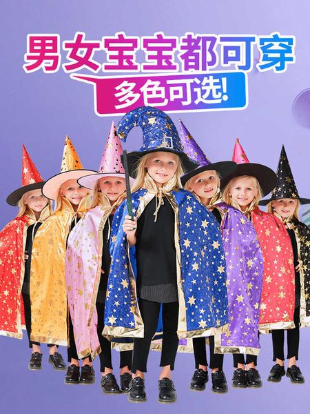 Disfraz de Halloween, nuevo vestido de princesa bruja para niños, vestido de actuación de baile de maquillaje de bruja vampiro para niña