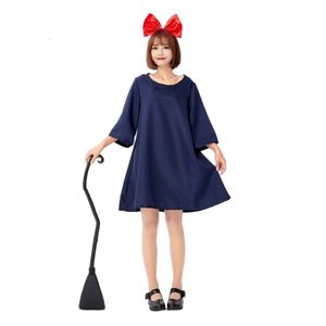 Disfraz de Halloween para mujer, disfraz de Cosplay de diseñador, ropa de Cosplay de bruja japonesa, ropa minimalista para adultos, ropa de bruja de Halloween