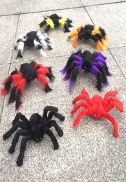 Décoration d'Halloween Araignée en peluche araignées colorées de grande taille en peluche accessoires d'Halloween araignée jouet drôle pour bar de fête KTV1552060