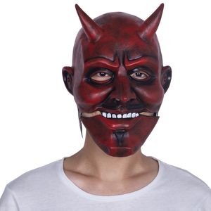 Halloween démon masque mascarade Latex masque rouge Longhorn sourire Long nez horreur diable masque Cosplay accessoires de déguisement