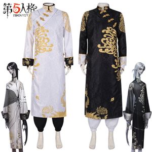 Halloween Vijfde Persoonlijkheid Paraplu Soul Cos Costume Performance Star Restbloem tranen Zwart en wit onstabiel Xie Cosplay -kostuum