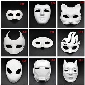 Halloween volledige gezichtsmaskers DIY handgeschilderde pulp gipspleister bedekt papier Mache lege masker witte maskerade maskers duidelijke feestmasker MMA260