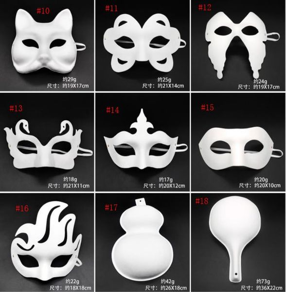 Máscaras de cara completa de Halloween DIY Pulpa pintada a mano Yeso Cubierto Papel Mache Máscara en blanco Mascarada blanca Máscara de fiesta simple SN2799