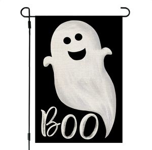 Halloween Ghost Boo Garden Flag 30,5 x 45,7 cm Petite toile de jute double face Bienvenue Cour de vacances saisonnière à l'extérieur